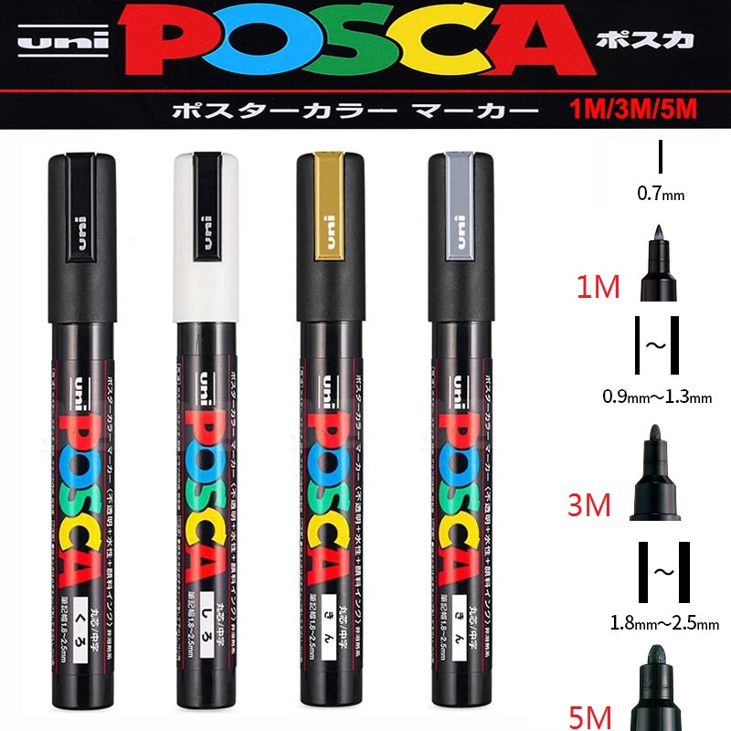 Copic Marker Sketch - 1/2 adet Uni Poscas Akrilik İşaretleyiciler