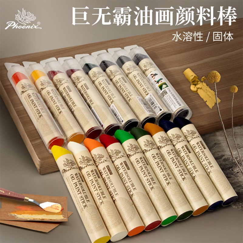 1 adet Phoenix Ekstra Büyük Ka - Art Craft Jumbo incelemesi ve fiyatı